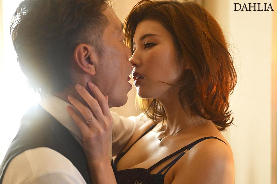 dldss-392-cho-sep-du-khi-phat-hien-chong-sap-cuoi-co-bo