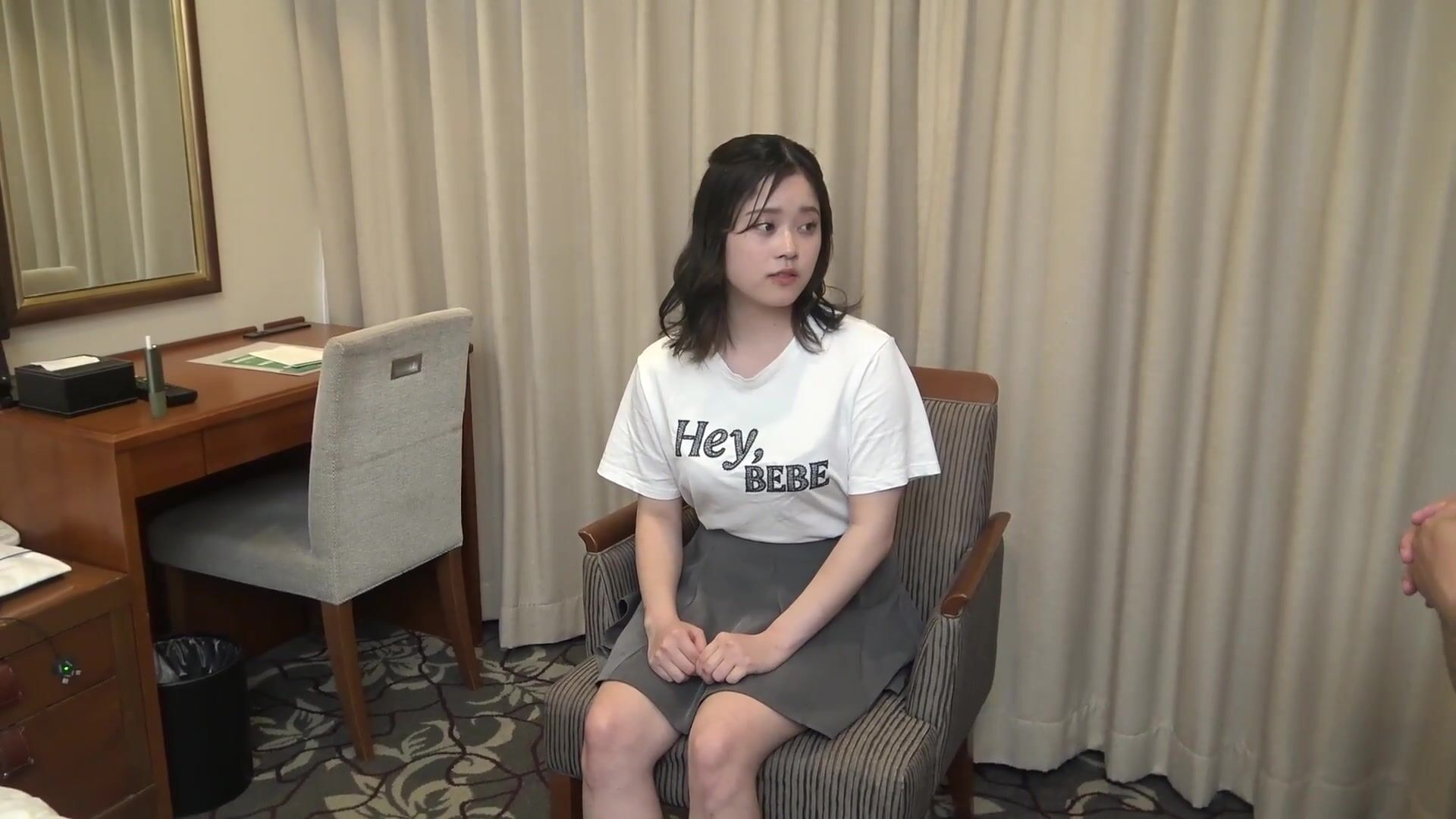 fc2-ppv-4088845-em-gai-de-thuong-voi-nu-cuoi-day-hon-nhien